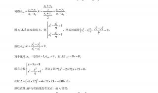 2023年考研数学一难度和历年比较